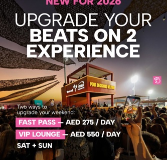 Beats on 2 just got even better!